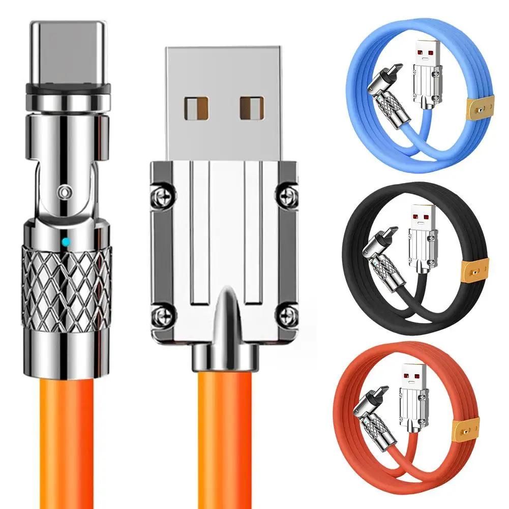 540  ȸ USB C Ÿ ̺, Ʈ Ǹ ̾,   ¥ ڵ , ޴  ̺ O7j1